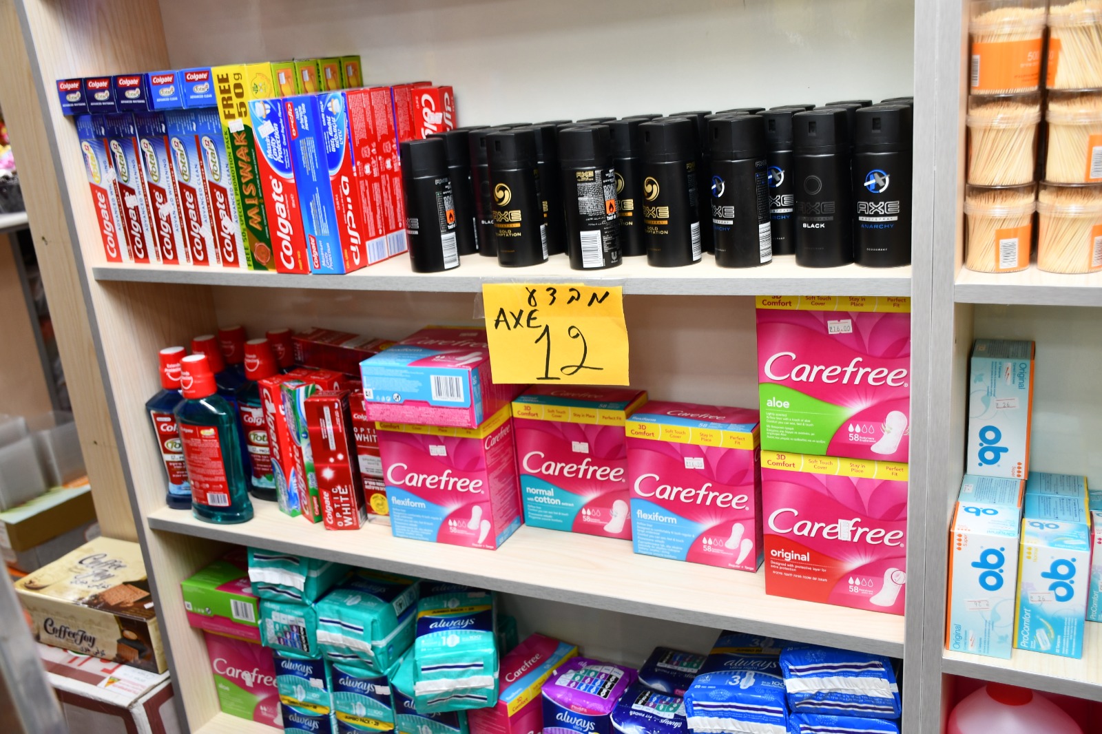 WhatsApp Image 2019-05-02 at 8.48.57 PM.jpeg.jpeg